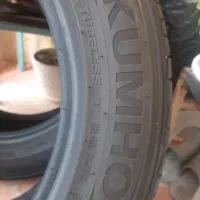 لاستیک دنا کومهو