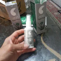 خداحافظی باترک دست وپا