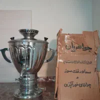 سماور نفتی جواهریان|سماور، چای‌ساز، قهوه‌ساز|تهران, توحید|دیوار