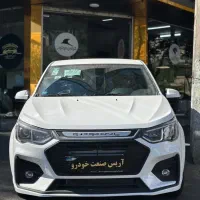 پارس نوا/صفر خشک/تحویل روز