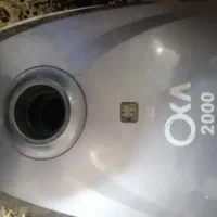 جارو‌برقی|جاروبرقی، جارو شارژی، بخارشو|آبیک, |دیوار