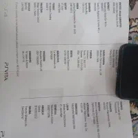 پی اس فور۴|کنسول، بازی ویدئویی و آنلاین|مشهد, تبادکان|دیوار