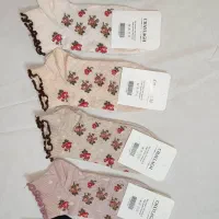 جوراب|لباس|مشهد, شهید رضوی|دیوار