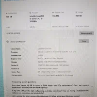 ایمک|رایانه رومیزی|گتوند, |دیوار