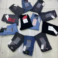 حراج شلوار لی،  زنانه مردانه