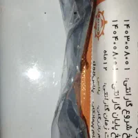 هارد 2 ترابایت وسترن بنفش آکبند و نو|قطعات و لوازم جانبی رایانه|پیشوا, |دیوار