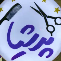 کار آموز آرایشگاه مردانه|استخدام درمانی، زیبایی، بهداشتی|تهران, درختی|دیوار