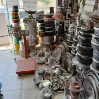 فروش لوازم خانگی