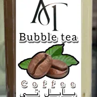 بابل تی و دسر AT
