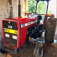 تراکتور مدل۸۸