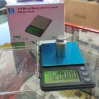 انواع ترازو صوت کش و گرمی|فروشگاه و مغازه|قم, حنیف نژاد|دیوار