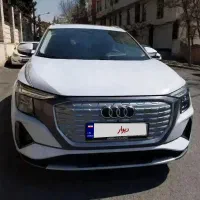 آئودی کیو ۵ ای ترون