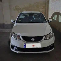 ساینا s 1404 استاندارد ۸۵گانه (ساینا اس)