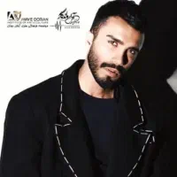 کنسرت مهراد جم VlP