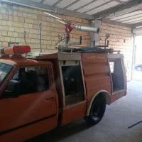 سیستم آتش نشانی