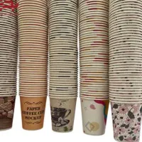 لیوان کاغذی ۲۲۰ cc|ظروف نگهدارنده، پلاستیکی، یکبارمصرف|تبریز, |دیوار