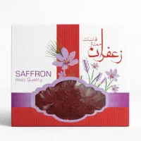 زعفران قائنات  هل سبزاعلا