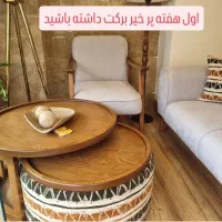 جلو مبل عسلی نراد|مبلمان خانگی و میز عسلی|رشت, چله خانه|دیوار