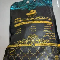 چادر مشکی|لباس|یزد, |دیوار
