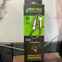 کابل شارژر ایفون