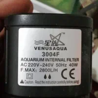 اکواریوم بزرگ|ماهی|خرمآباد, |دیوار