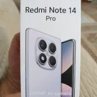 شیائومی ردمی نوت 14 پرو