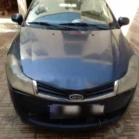 mvm 315 صندقدار