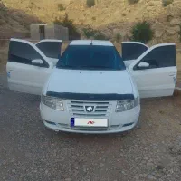 سمند