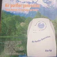 دستگاه تصفیه هوا و استریلزر  ازن اکبند