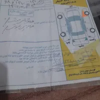 پراید 131 EX، مدل ۱۳۹۵|خودرو سواری و وانت|شوش, |دیوار