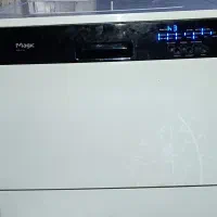 ماشین ظرفشویی|ماشین ظرفشویی|شاهین‌شهر, شهرک گلدیس|دیوار