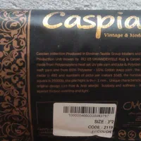 فرش شش متری|فرش|یزد, |دیوار