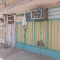 مغازه تجاری