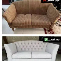 رویه کوبی وتعویض پارچه و تعمیرات انواع مبلمان