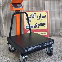 باسکول 770 کیلویی پیام ایرانی ترازو آنلاین جعفری|فروشگاه و مغازه|رشت, منظریه|دیوار