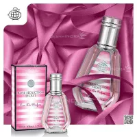 ادکلن اقتصادی فرگرانس۵۰ میل|آرایشی، بهداشتی، درمانی|برازجان, |دیوار