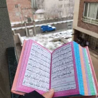 آموزش عربی ـ کلاس هفتم