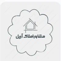 مغازه ۱۸متری در چند قدمی حرم آستانه اشرفیه