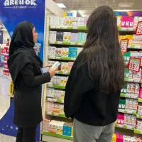 استخدام فروشنده