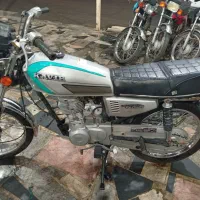 125 تیزتک ملی  مدرک کامل