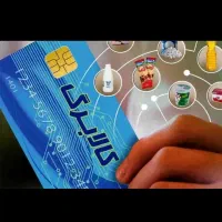 فروش امتیاز کالابرگ۶۵۵۵۰۰۰