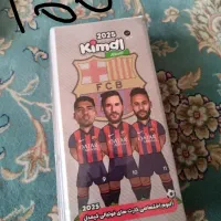 کیمدی|کلکسیون و سرگرمی|شیراز, هفت تنان|دیوار