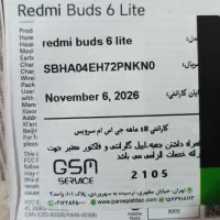 ایرپاد شیاومی|لوازم جانبی موبایل و تبلت|کرمانشاه, |دیوار