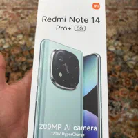 شیائومی نوت ۱۴ پرو پلاس فایو جی|موبایل|اهواز, امانیه|دیوار