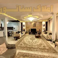 * املاک سناتور * آپارتمان 115متر با آسانسور خ امام|فروش آپارتمان|فومن, |دیوار