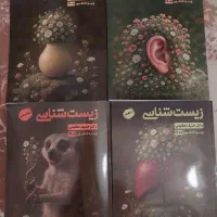 کتاب و جزوه تاملند نو بدلیل تعغیر دوره به می فروشم|کتاب و مجله آموزشی|بردسیر, |دیوار