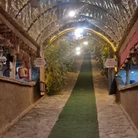 گلخانه (نیازمند شریک کاری)