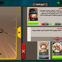 خوب