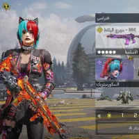 اکانت جت پک لجند