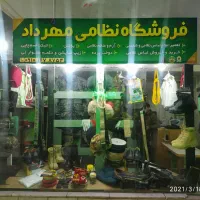 فروش انواع لباس و پوتین کوهنوردی|کیف، کفش، کمربند|لنگرود, |دیوار